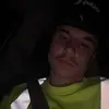 Drake - @drake_baker - TikTok