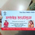 Ambika boutique rajputi dresse - @ambikaboutiquerajputidresse - Instagram