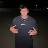 Andrew Bush - @andrewwbush - TikTok