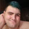 Drew Bush - @drewbush96 - TikTok