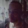 Drew Gutierrez - @drewgutierrez8 - TikTok