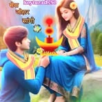 Mannu Dhruw - Facebook