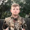 drew821nesbitt - @a_nez_7 - TikTok