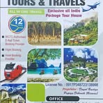 Trayee Tours Travels - Facebook