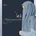 Duaa Fatima - Facebook