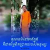 Duan Wen Tong - @2172306821 - TikTok