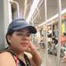 Denia Bankin - Facebook
