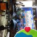 Dwayne Hottle - Facebook