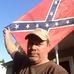 DUane Logan - Facebook