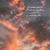 Duane Mason - @duane.mason8 - TikTok