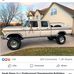 Duane Mock - Facebook