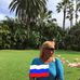 Diana  Prochaska - Facebook