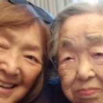 Sandra M. Tom - @duanetom - Instagram