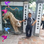 Đức Lai - @lai.duc.399 - Instagram