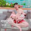 Ngô Đức Nhàn - @ngoducnhan193 - TikTok