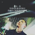 Duke Chang - @dukechang168 - Instagram