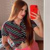 Dulce Camilo - @dulcecamilo5 - TikTok