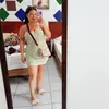 Dulce Campos - @dulcecampos382 - TikTok