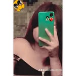 Dulce cid - @cidmonterrosadulce - Instagram