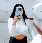 Dulce Corona - Facebook