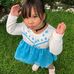 Dulce Corrales - Facebook