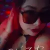 😈DULCE😈 - @dulcezarate94 - TikTok