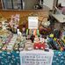Duncan Community Lodge Hall - Facebook