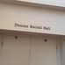 Duncan Recital Hall - Facebook