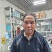 Dung Ho - Facebook