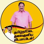 Durai Murugan - Facebook