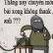 Dustin Dark - Facebook