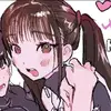 Ana Gabriela es una miada😻 - @dustin._roll1 - TikTok