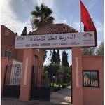 DUT L’ENGÉNIERIE INFORMATIQUE - @ens_marrakech_cycle_dut - Instagram