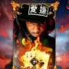 dwannjohnson88 - @dwannjohnson88 - TikTok