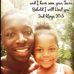 Dwayne Cherry - Facebook