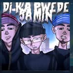 Dwayne Lucas Malamug - Facebook