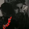 حساب مغلق - @reillydwayne - TikTok