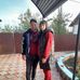 Cemirtan Doina - Facebook