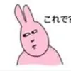 Dwayne Terry - @user1175259046073 - TikTok