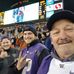 Dwayne Trahan - Facebook