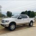 Dwayne Whitten - Facebook