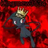 Dwight king - @kingmew3634 - TikTok