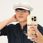 Thành Thơ Thẩn - @dylanbui1107 - Instagram
