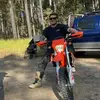 Dylan Connor - @dylanconnor1 - TikTok