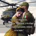 Dylan Contreras - Facebook