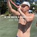 Dylan Crouch - Facebook
