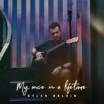 Dylan Galvin - @dylangalvinmusic - Instagram