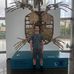 Dylan Geer - Facebook