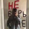 Danila - @going_dylan - TikTok