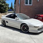 Dylan Han - Facebook
